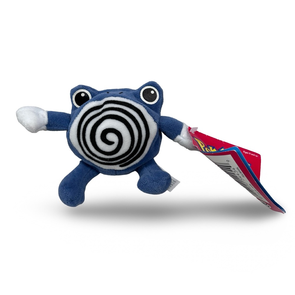 Vintage 2000 Nintendo Pokemon Poliwhirl Treat Keepers Plush #61 Hasbro Cap Candy